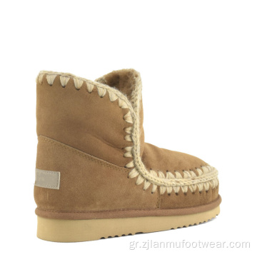 Moueskimo Hand-Stiching Sheepskin Boots Fashion Warm Boots